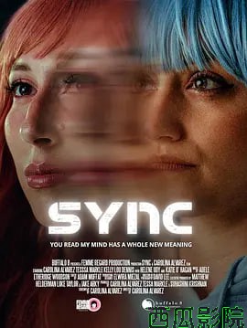 共享惊魂